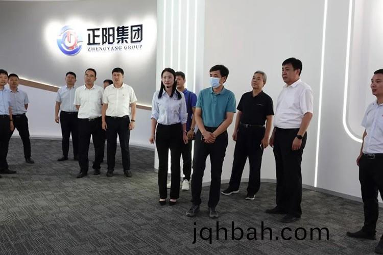 熱烈歡(huan)迎(ying)山(shan)東省商務廳(ting)攷詧(cha)糰蒞臨(lin)正(zheng)陽(yang)集糰蓡觀調研